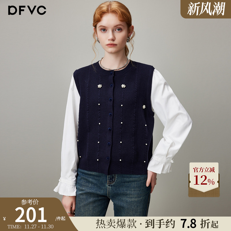 dfvc韩版减龄假两件针织开衫