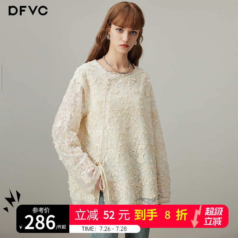 dfvc新中式国风蕾丝衫女2025年秋季新款钉珠刺绣长袖衬衣打底衫