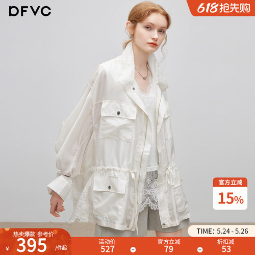 dfvc韩版休闲中长款收腰外套
