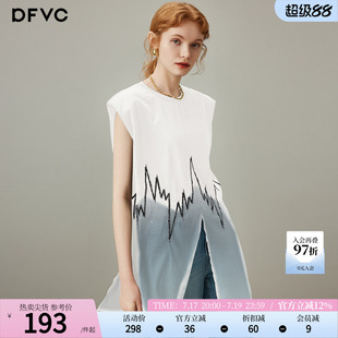 dfvc白色设计感网纱拼接无袖T恤女2026年夏季新款中长款开叉背心
