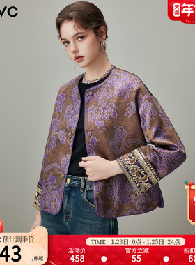 dfvc新中式国风短款提花外套女2026年春季新款圆领宽松复古上衣