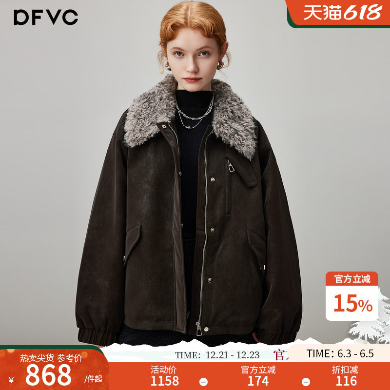 dfvc复古短款皮衣羽绒服女2025年冬季新款毛领加厚保暖白鸭绒外套