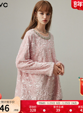 dfvc粉色圆领蕾丝衫女2026年春季新款重工亮片钉珠宽松丝绒衬衫
