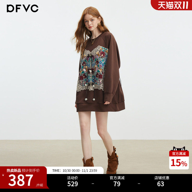 dfvc国潮重工绣花圆领卫衣裙女2026年冬季新款宽松显瘦休闲连衣裙