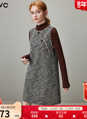 dfvc新中式背心裙套装女2025冬季新款无袖连衣裙高领打底衫两件套