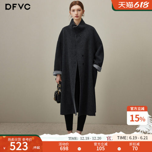 dfvc气质高级感长款绵羊毛呢外套
