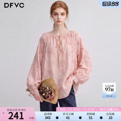 dfvc法式重工绣花长袖衬衫