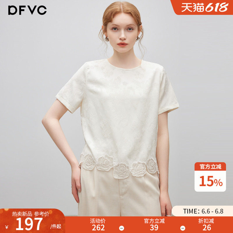 dfvc洋气复古提花圆领短袖t恤女2026夏季新款小个子花边衬衫上衣