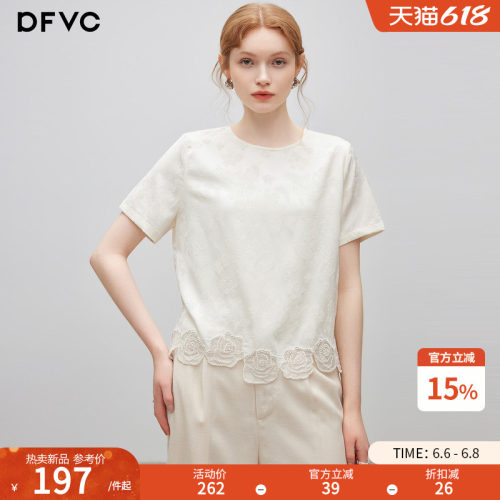 dfvc洋气复古提花圆领短袖t恤