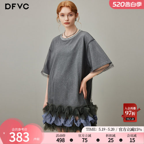 dfvc设计感小众短袖t恤裙