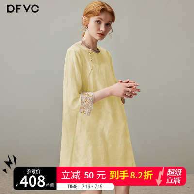 dfvc黄色新中式国风连衣裙提花