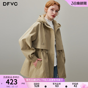 dfvc卡其色韩版中长款风衣外套女2026年春季新款连帽收腰宽松大衣