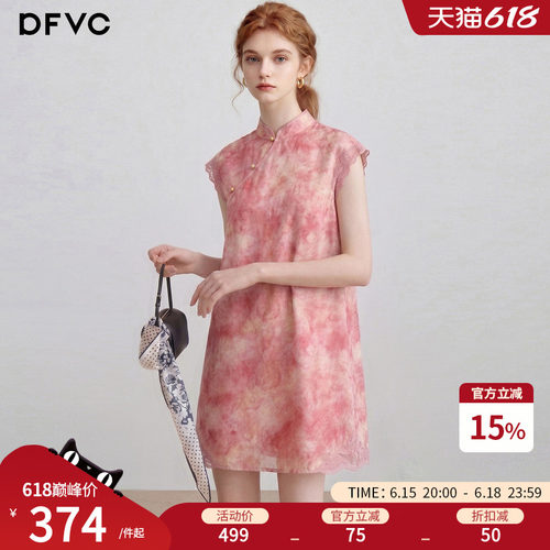 dfvc新中式国风提花无袖连衣裙
