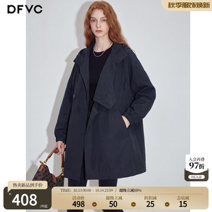 dfvc韩版设计感中长款连帽风衣女2026年秋季新款宽松显瘦休闲外套