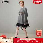 小马刺绣宽松春装 dfvc灰色休闲圆领卫衣裙女2026年春季 新款 连衣裙