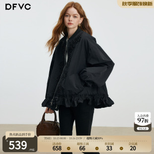 dfvc黑色钉珠短款外套女2026新款秋木耳边娃娃款宽松复古减龄风衣