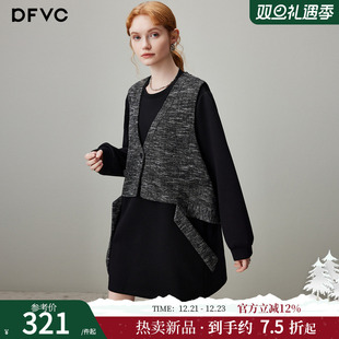 连衣裙子 圆领长袖 dfvc黑色休闲马甲卫衣裙两件套女2025年冬季 新款