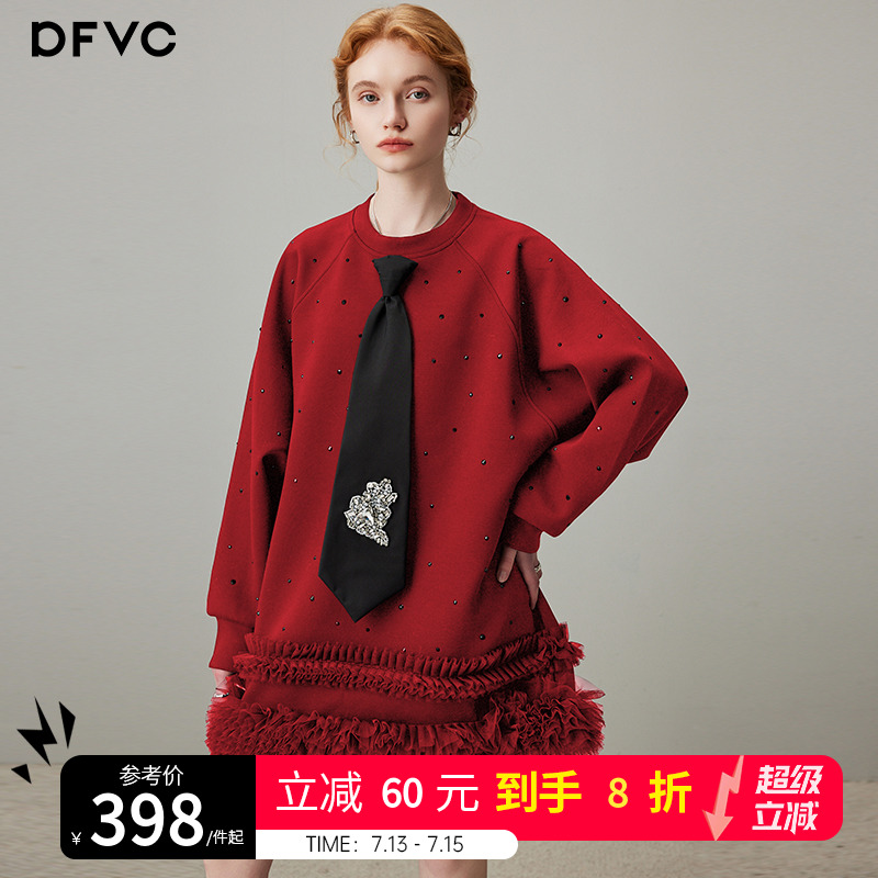 dfvc红色设计感圆领卫衣裙女2025年春季新款烫钻纱网蛋糕裙连衣裙