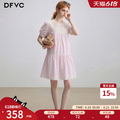 dfvc纯棉甜美减龄条纹连衣裙
