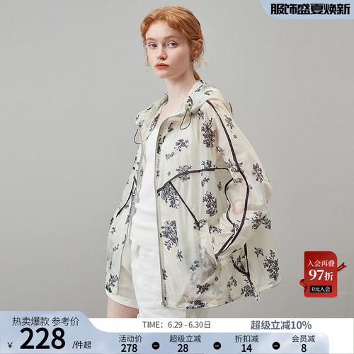 dfvc时尚防晒服薄款透气户外连帽