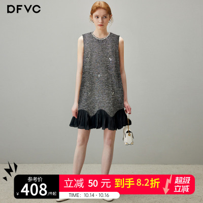 dfvc灰色名媛风小个子背心裙