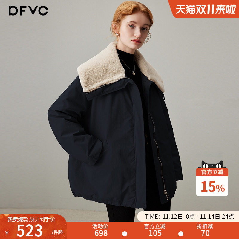 dfvc仿羊羔毛大翻领短款羽绒服女2025冬新款白鸭绒保暖外套派克服