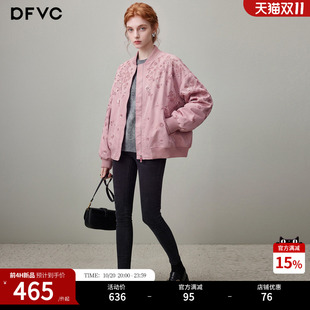 dfvc粉色刺绣短款棒球服外套女2026年秋季新款宽松绣花休闲夹克潮