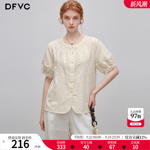 dfvc天丝亚麻文艺风绣花短袖衬衫