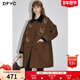 dfvc美拉德韩版 宽松显瘦小个子大衣 新款 中长款 风衣外套女2026春季