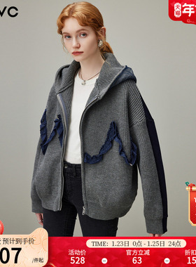 dfvc设计感拼接连帽针织衫女2025年冬季新款短款开衫卫衣毛衣外套