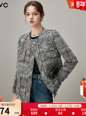 dfvc灰色小香风格纹短款外套女2025年冬季新款通勤休闲夹克上衣厚