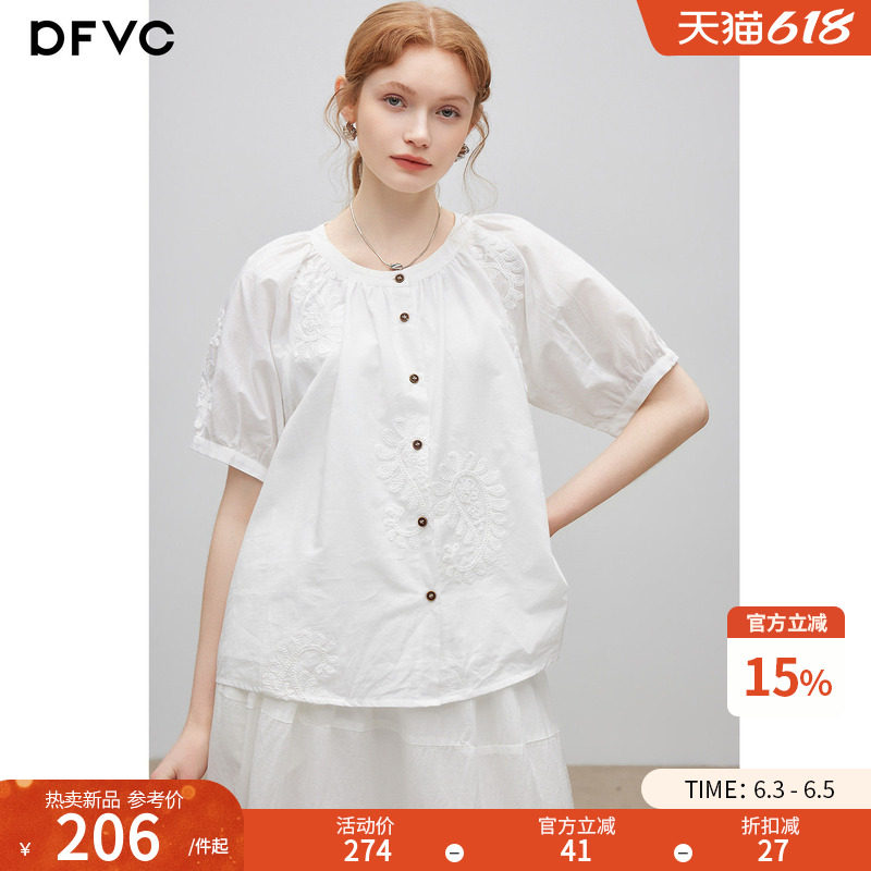 dfvc纯棉文艺风绣花短袖衬衫