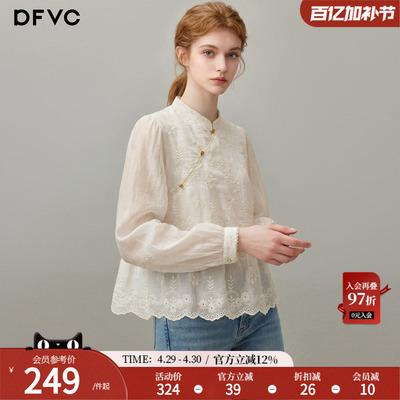 dfvc天丝新中式国风长袖衬衫