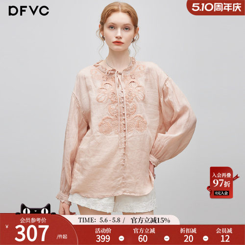 dfvc苎麻文艺风镂空绣花长袖衬衫