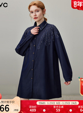 dfvc人丝重工钉珠长袖衬衫裙女2026年春季新款宽松百搭休闲连衣裙