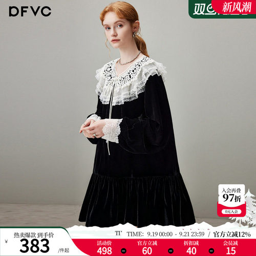 dfvc法式蕾丝荷叶领长袖连衣裙