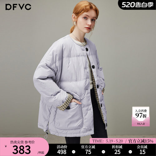dfvc韩版简约圆领轻薄羽绒服