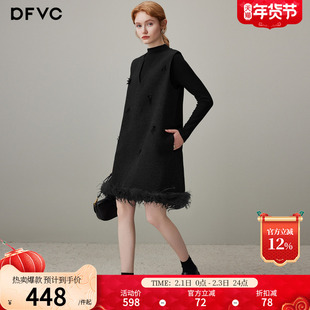 dfvc优雅V领背心裙半高领打底衫套装女2025冬季新款小个子连衣裙