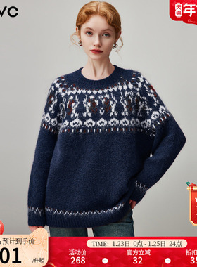 dfvc慵懒风费尔岛提花羊毛衣女2025年冬季新款宽松加厚圆领针织衫