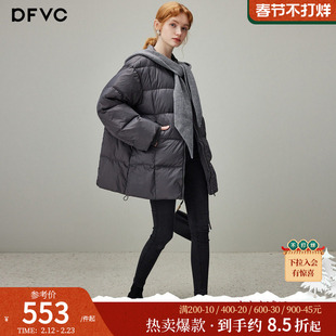 dfvc韩版中长款加厚羽绒服女2025年冬季新款披肩帽白鸭绒保暖外套