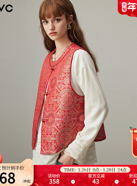dfvc红色新中式国风马甲女2026年春季新款提花小个子短款背心外套