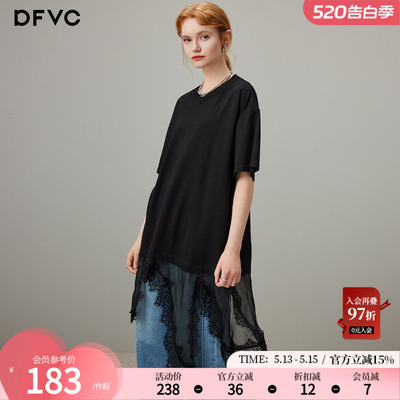 dfvc蕾丝拼接圆领短袖t恤