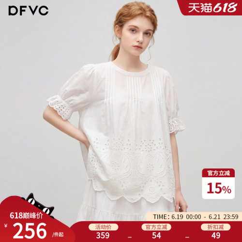 dfvc纯棉法式度假风镂空衬衫