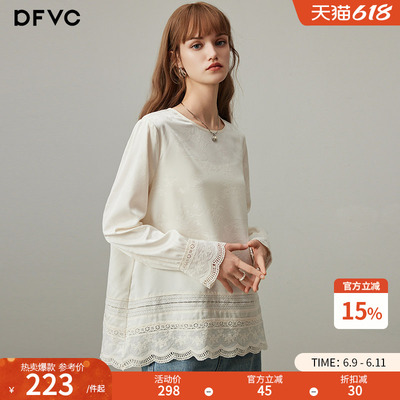 dfvc宽松国风长袖拼接镂空衬衫