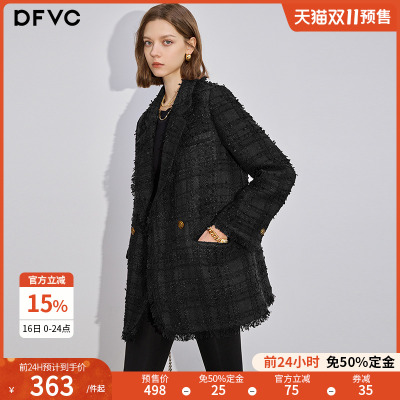 dfvc通勤休闲长袖流苏西装