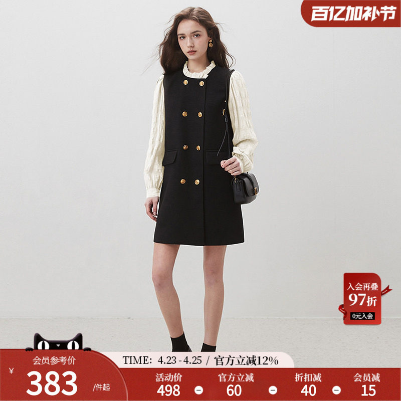 dfvc赫本风黑色连衣裙女春2026新款拼接木耳边长袖小个子小黑裙子