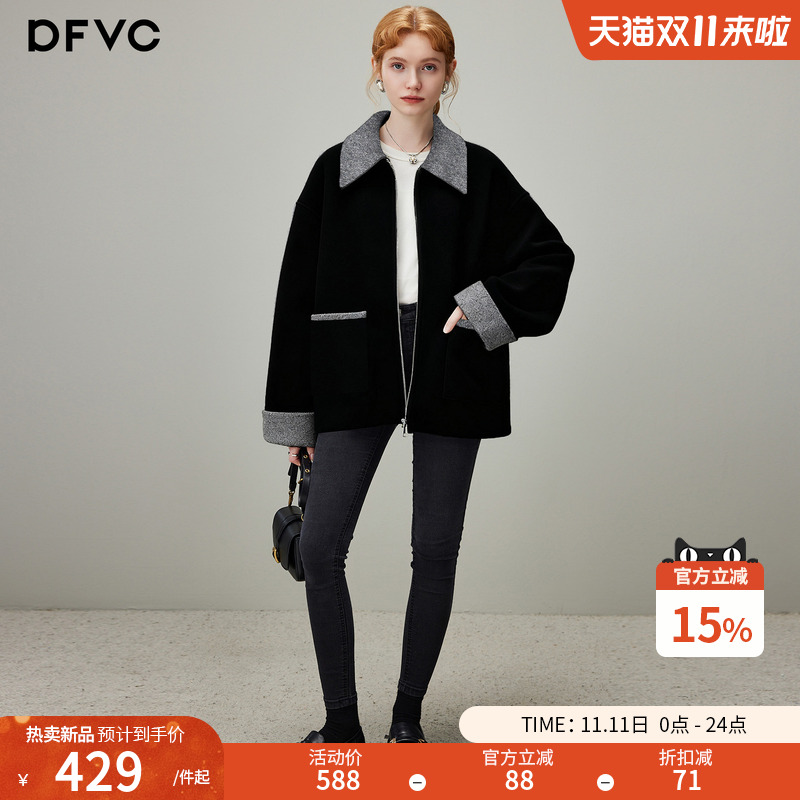 dfvc韩版羊毛短款毛呢外套