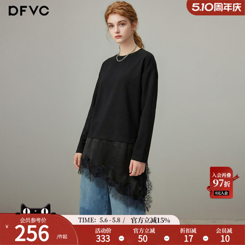 dfvc设计感蕾丝拼接圆领长袖t恤