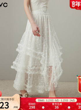 dfvc白色法式高腰半身裙女2026年春季新款长裙蛋糕裙网纱仙女裙