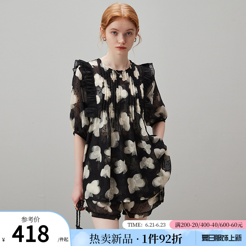 dfvc洋气印花套装女夏季2025新款木耳边蝴蝶提花短袖衬衫阔腿短裤